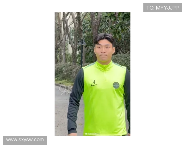 浙江绿城再启征程 新赛季奋勇向前