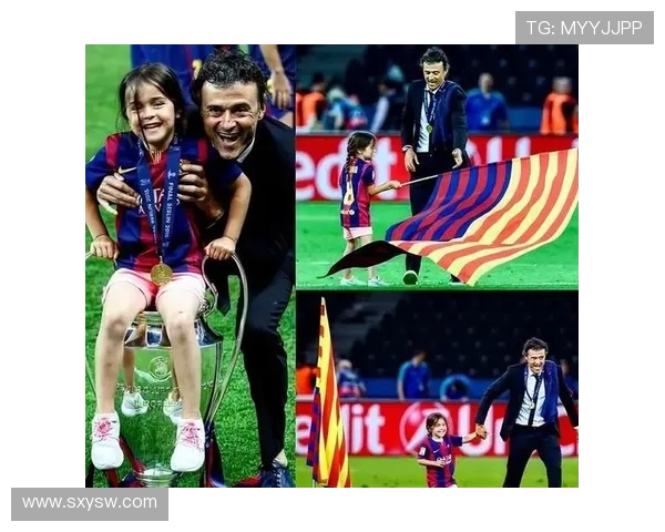 欧冠球场泪目致敬亡母