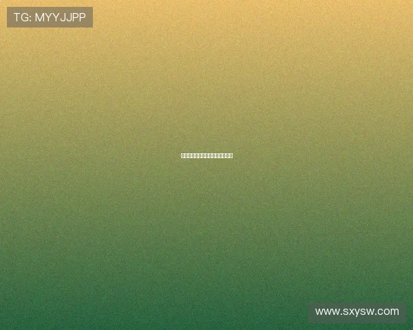 法尔克：国米切尔西均关注金玟哉